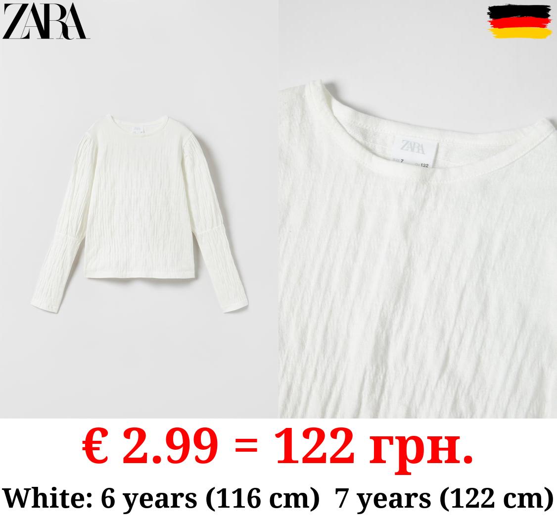 TEXTURED PLAIN T-SHIRT