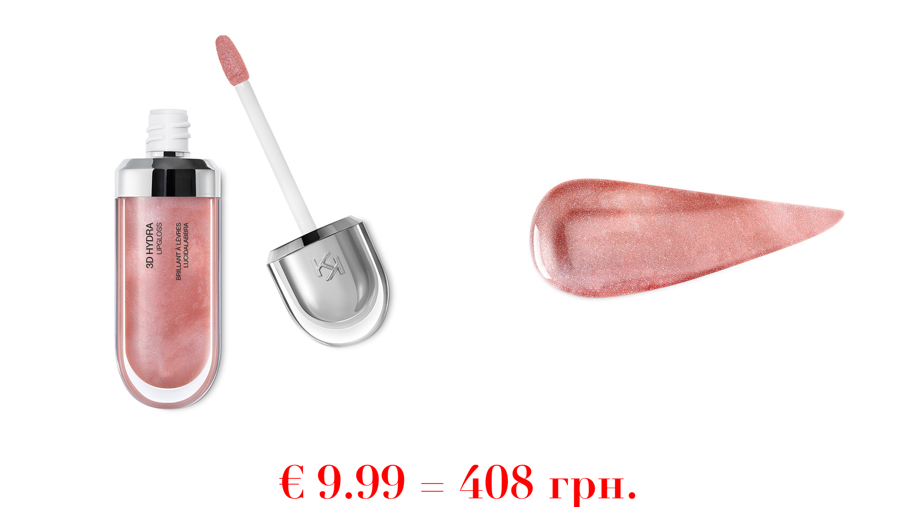 3d hydra lipglossPflegender Lipgloss mit 3D-Effekt