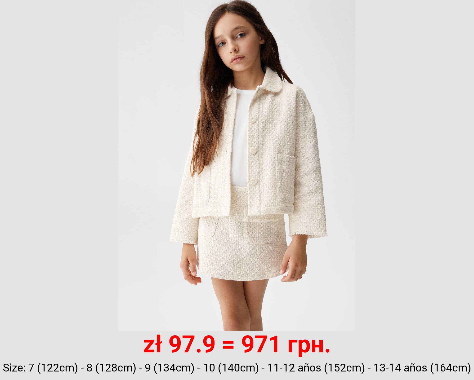 Chaqueta textura bolsillos