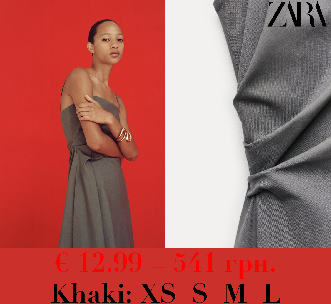 GATHERED ZW COLLECTION DRESS