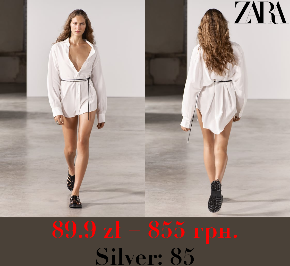 LEATHER BELT WITH METAL DETAIL