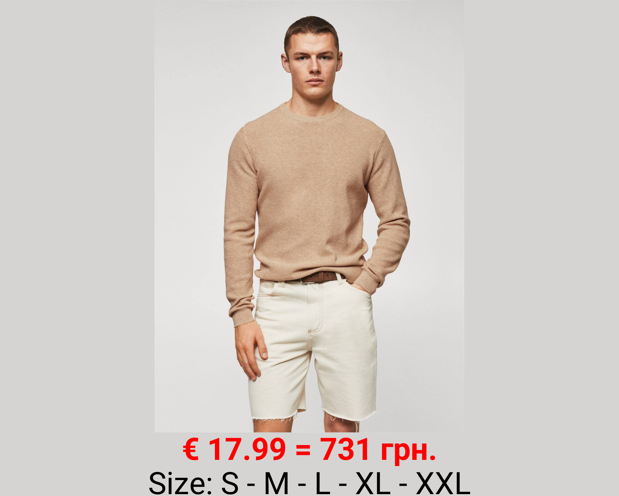 Jersey algodón estructura