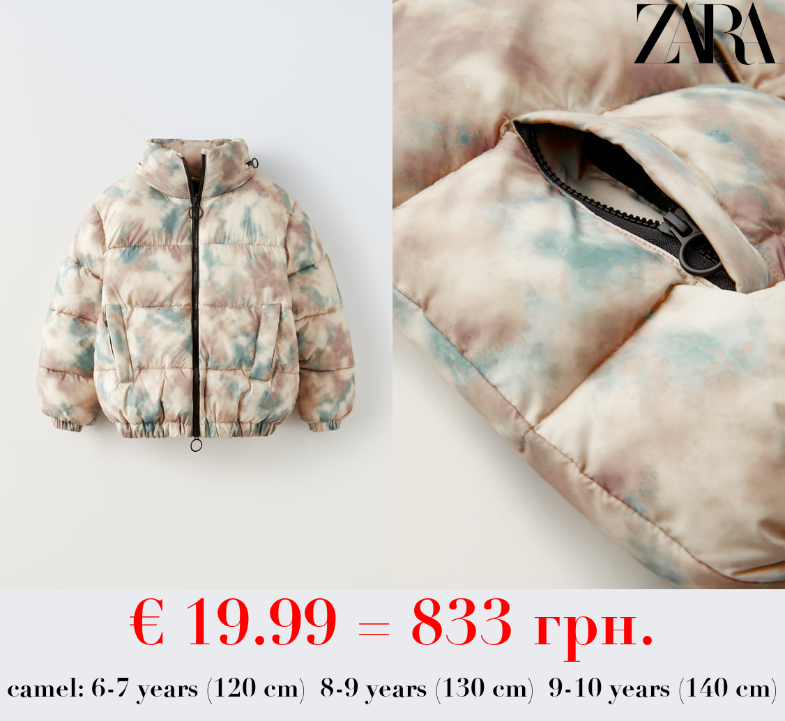 HOODED PUFFER JACKET