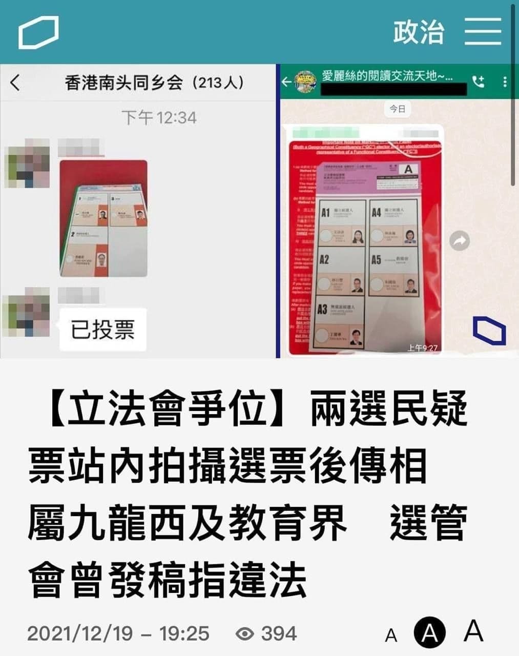 https://telegra.ph/file/0d9608ec1be3795901bb3.jpg