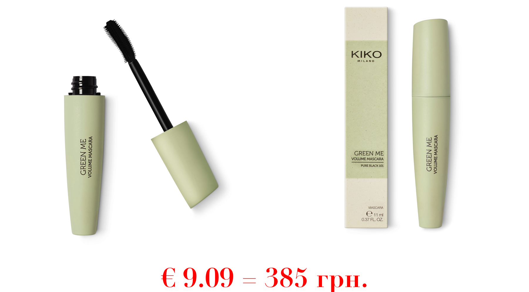 green me volume mascara