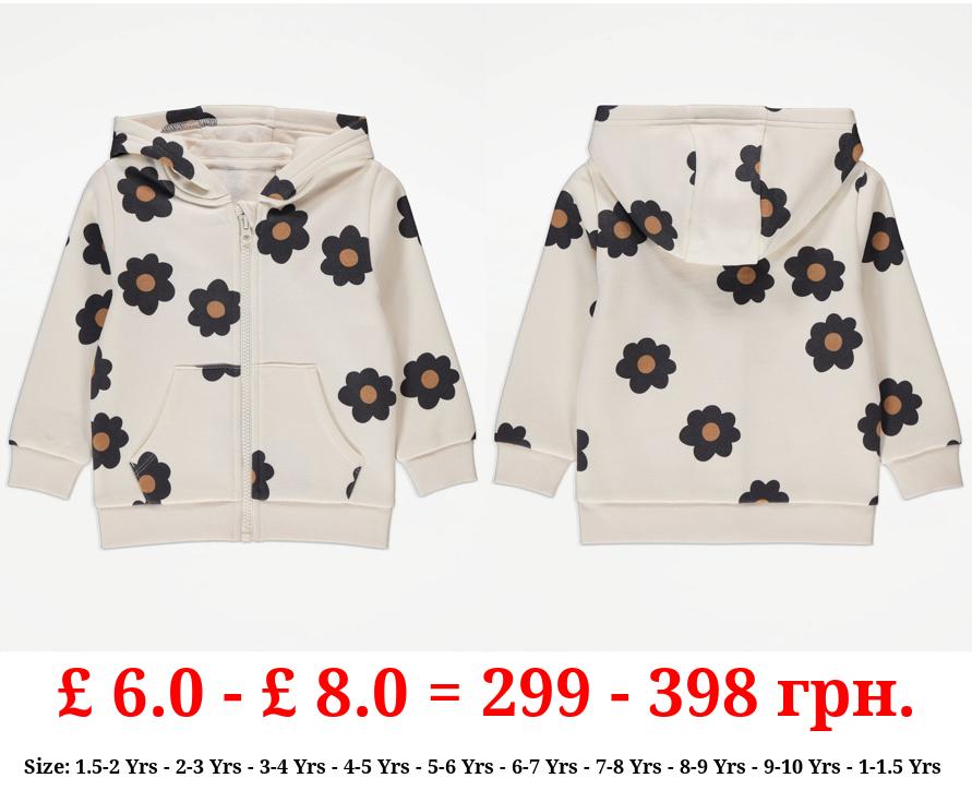 Cream Floral Zip Up Hoodie