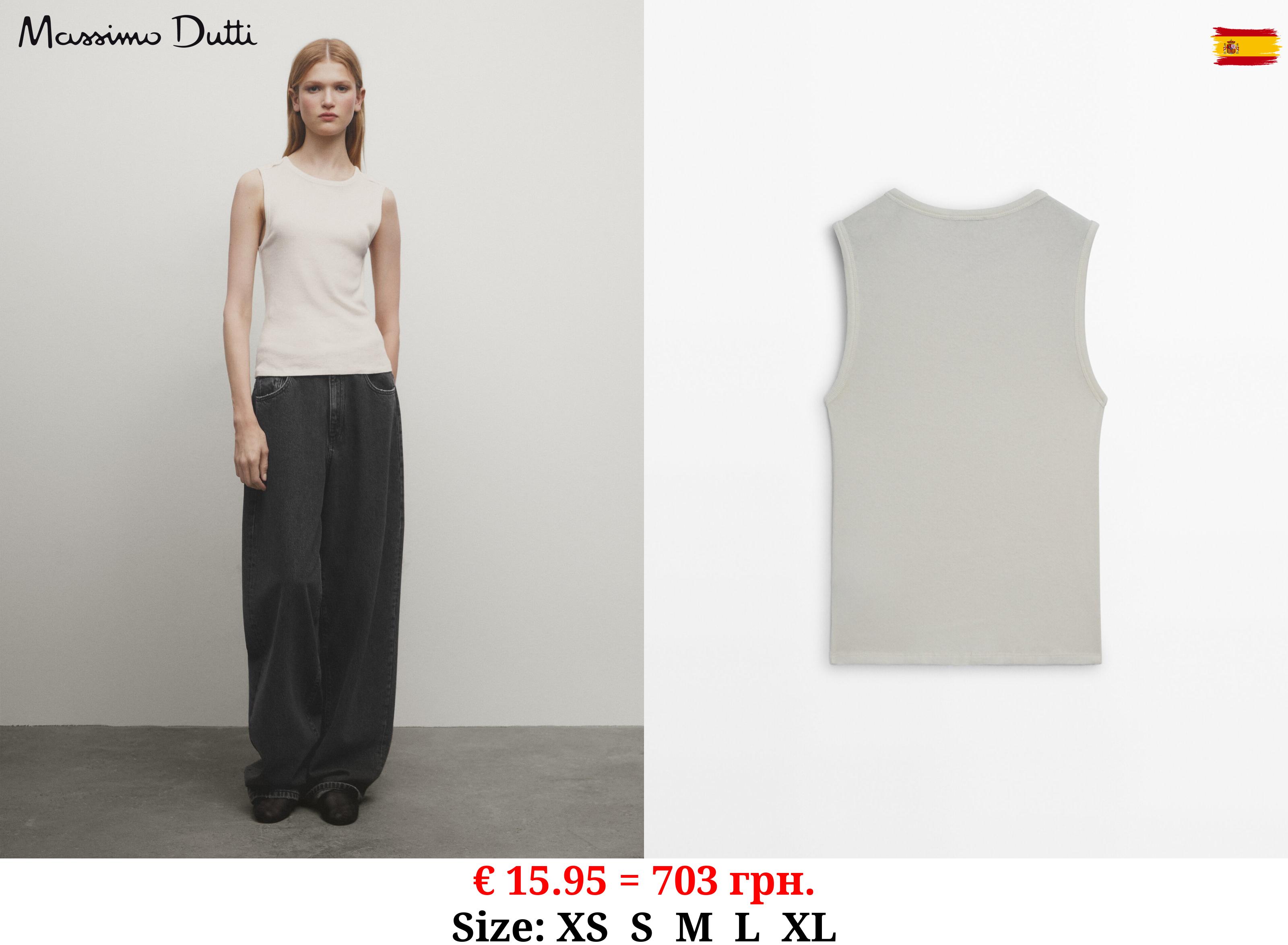 Cotton blend T-shirt with shoulder buttons CREAM