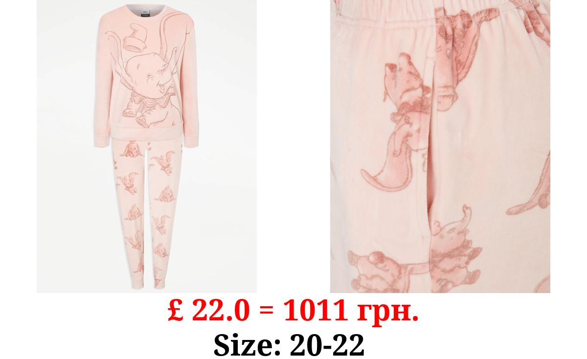 Disney Dumbo Pink Fleece Pyjamas