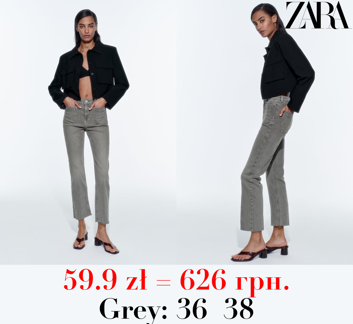 Z1975 HIGH-WAIST MINI FLARE JEANS