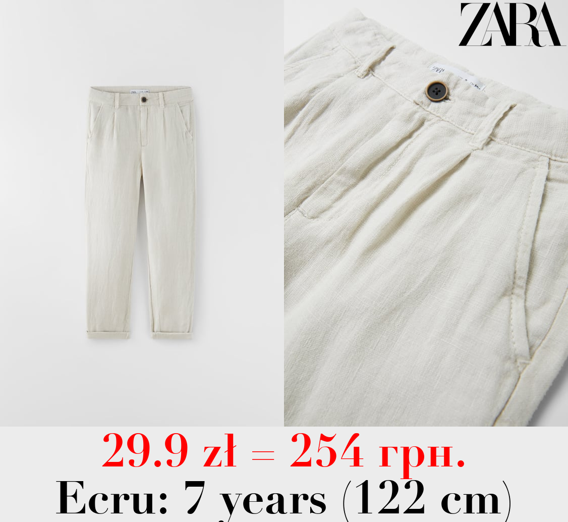 PREMIUM LINEN TROUSERS