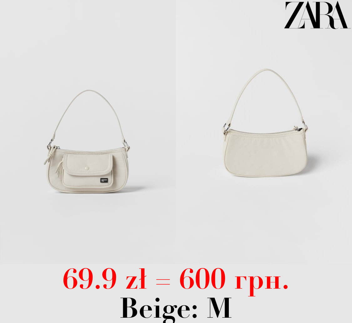 KIDS/ MONOCHROME BAG WITH POCKET