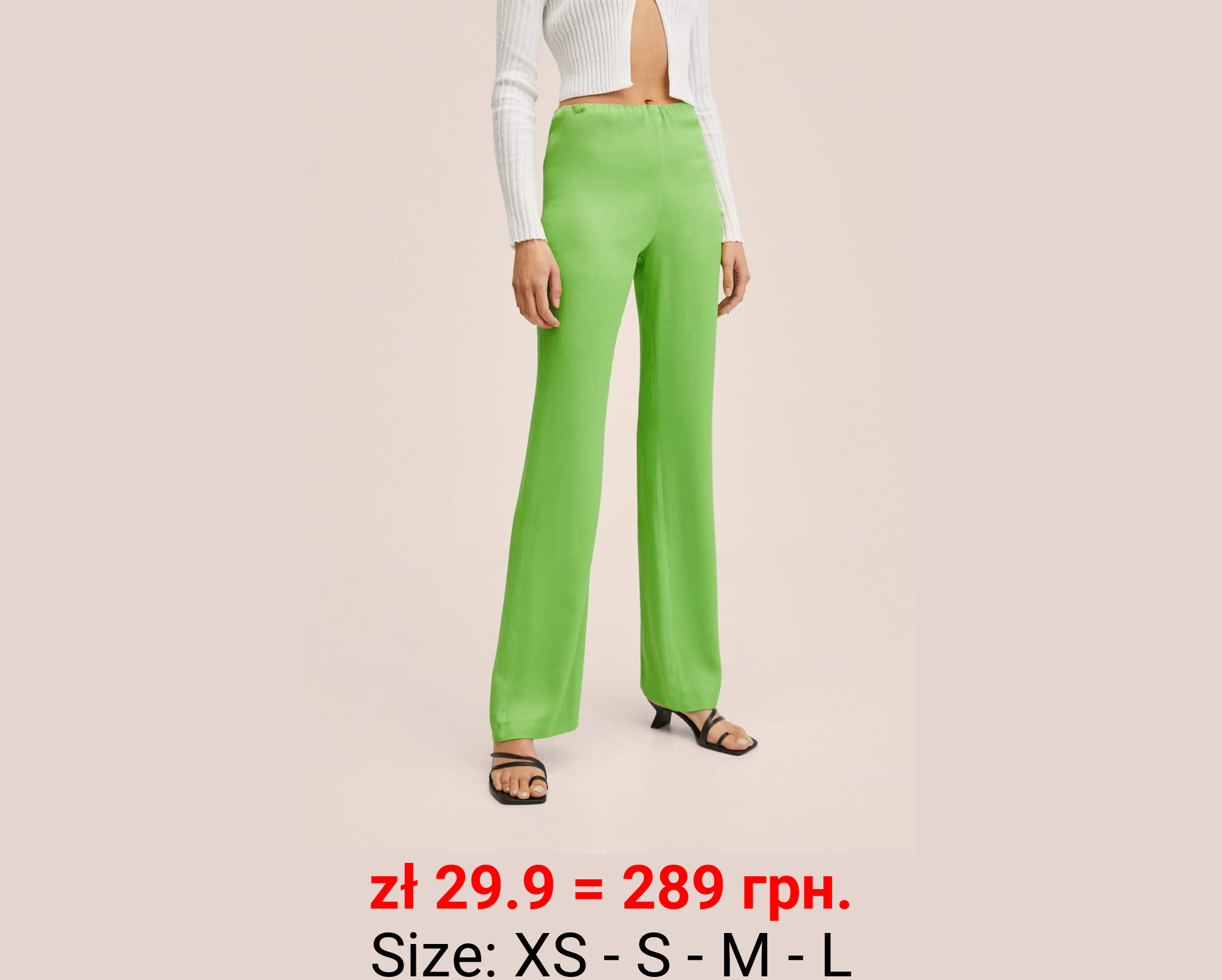 Pantalón recto fluido