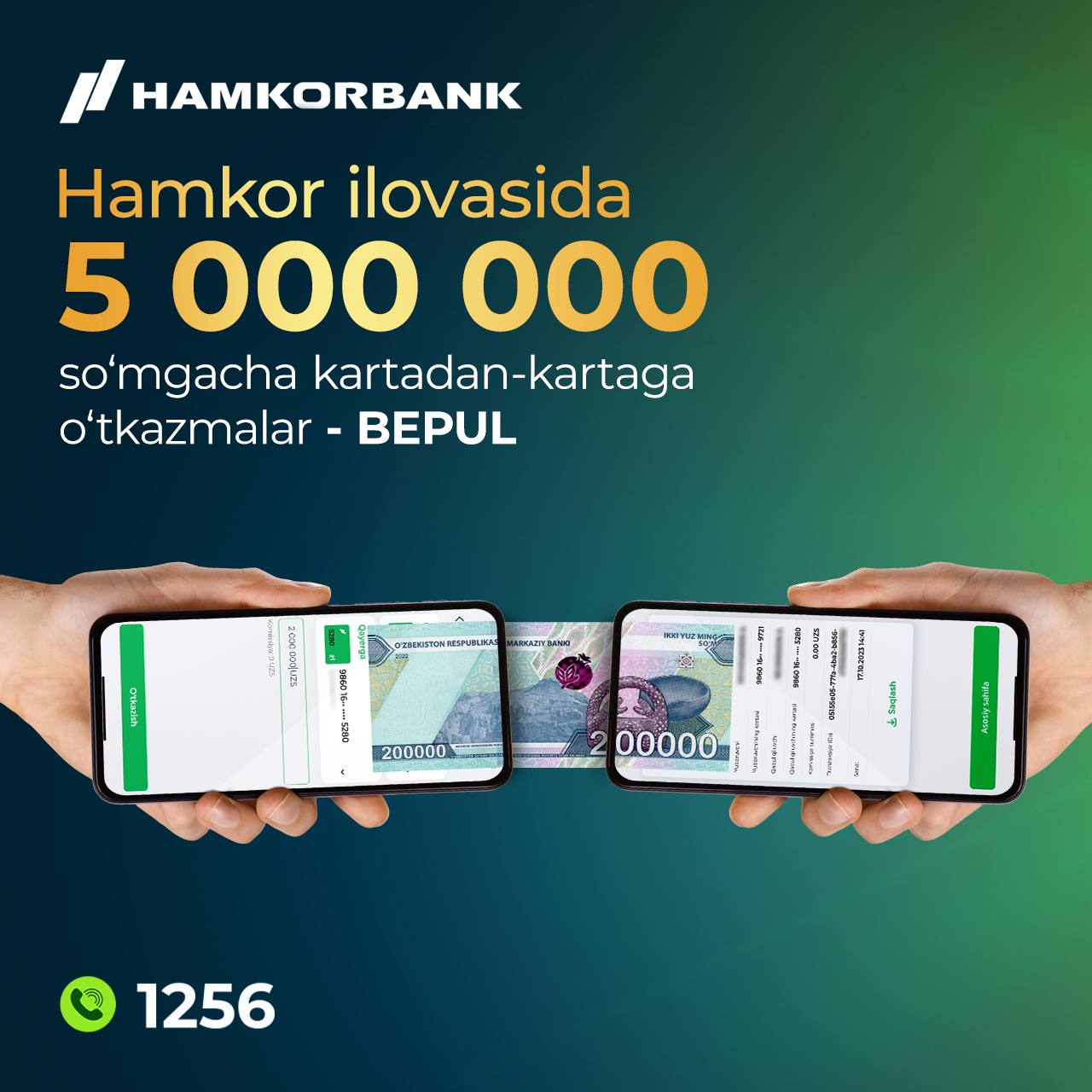 HAMKORBANK – Telegram