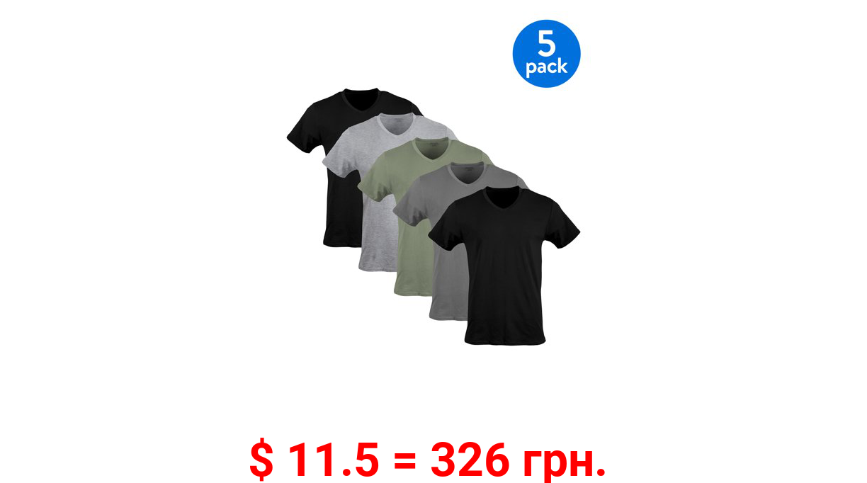 Gildan Men's Short Sleeve V-neck T-Shirts Assorted Color T-shirt up to 2XL, 5-pack