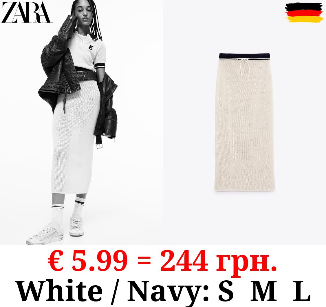 MIDI SKIRT WITH STRIPE