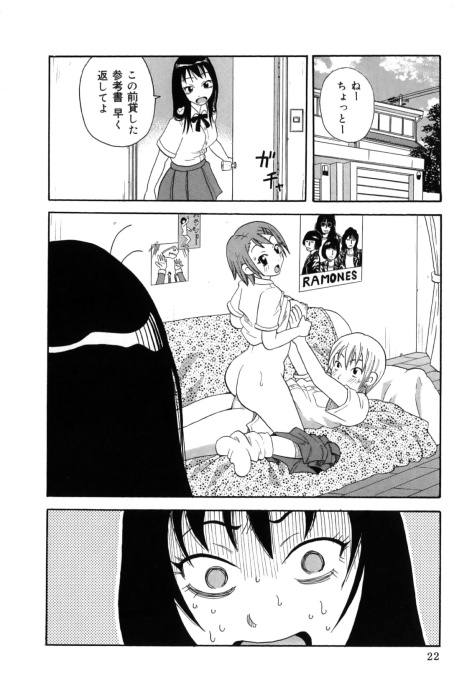[Image: 0db519f23a4e6c022ae0c.jpg]