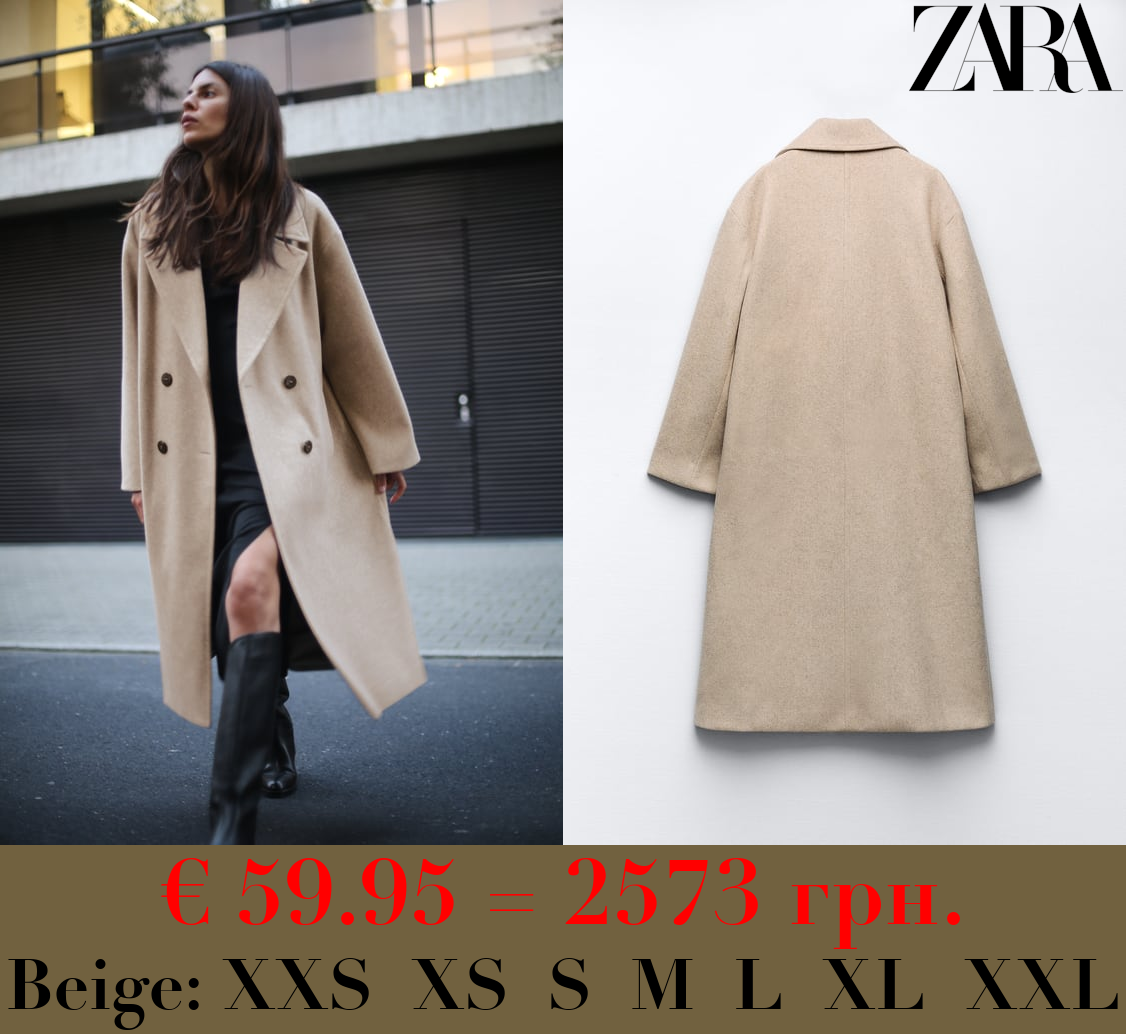 SOFT OVERSIZE COAT