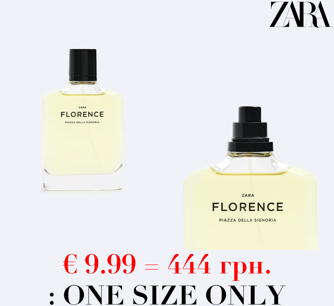 FLORENCE 100ML / 3.38 oz