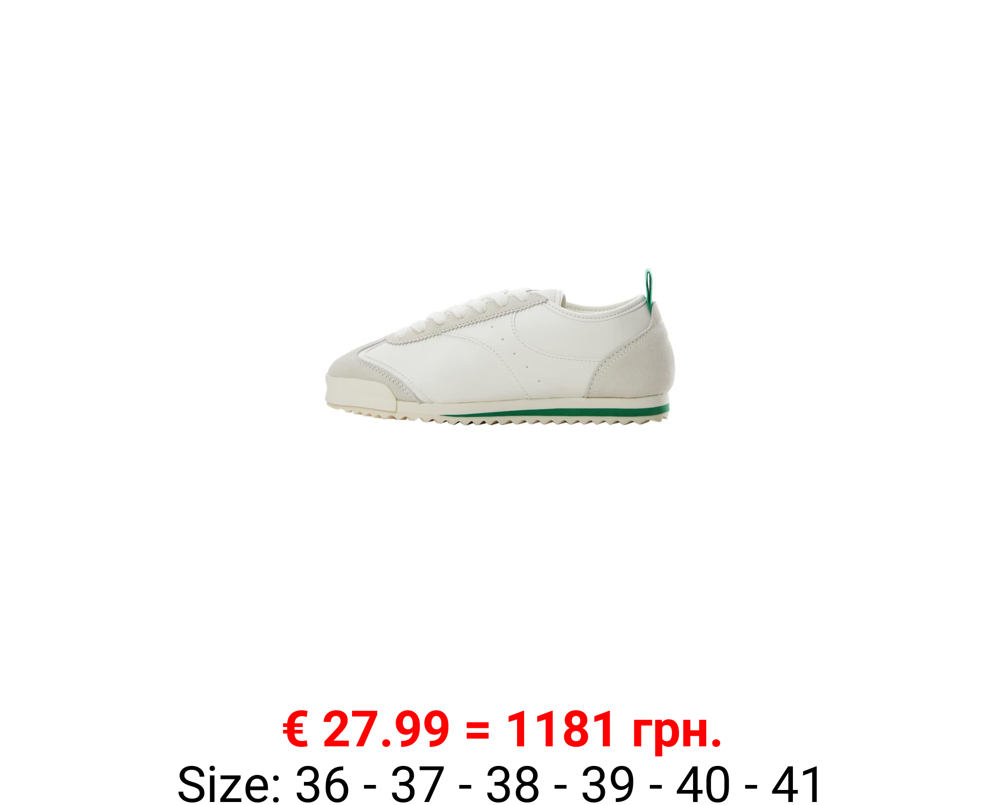 Deportivas paneles piel