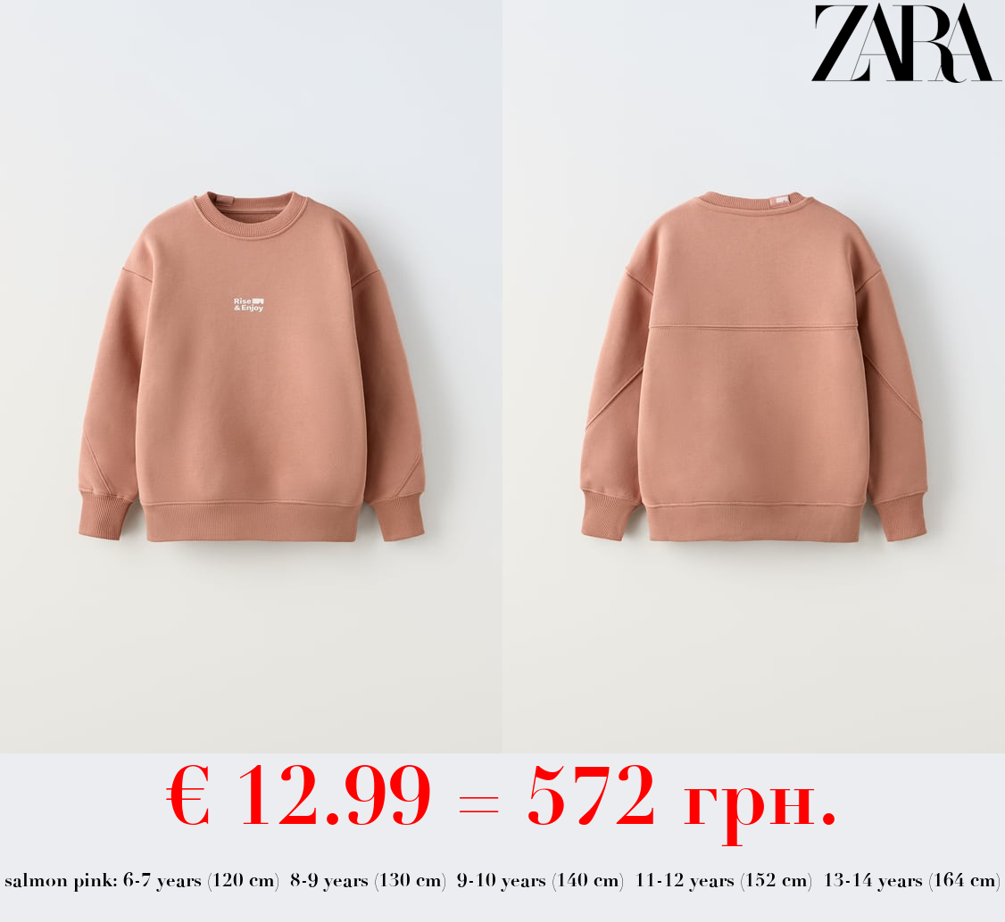 SWEATSHIRT WITH RAISED SLOGAN