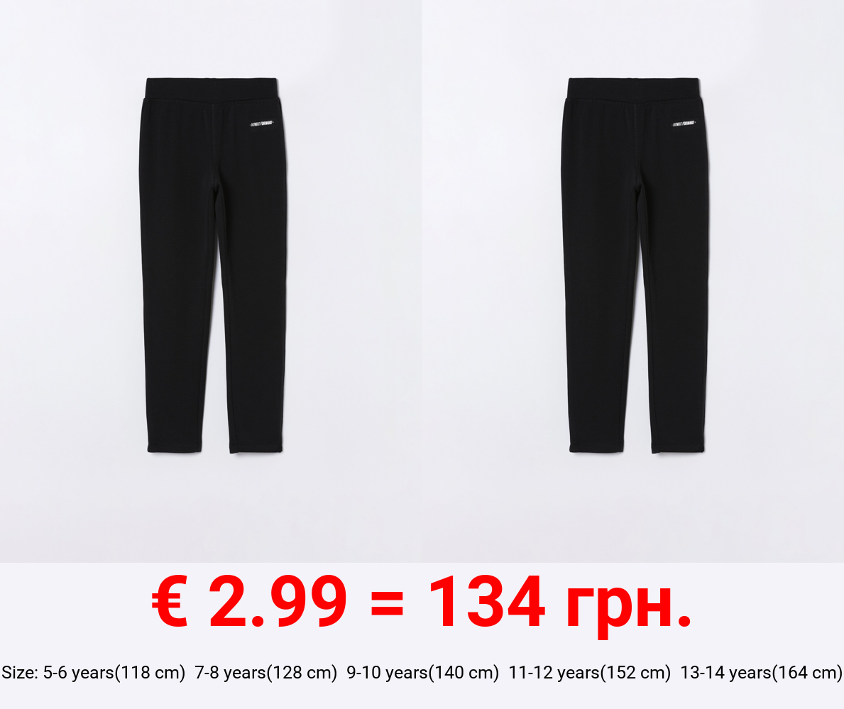 Thermal sports leggings