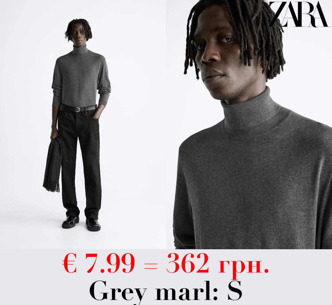 VISCOSE BLEND SWEATER