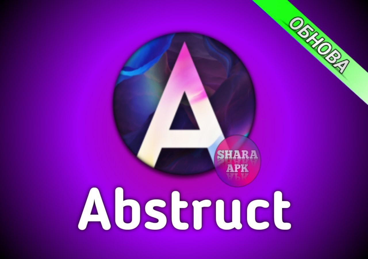 👑 SHARA APK – Telegram