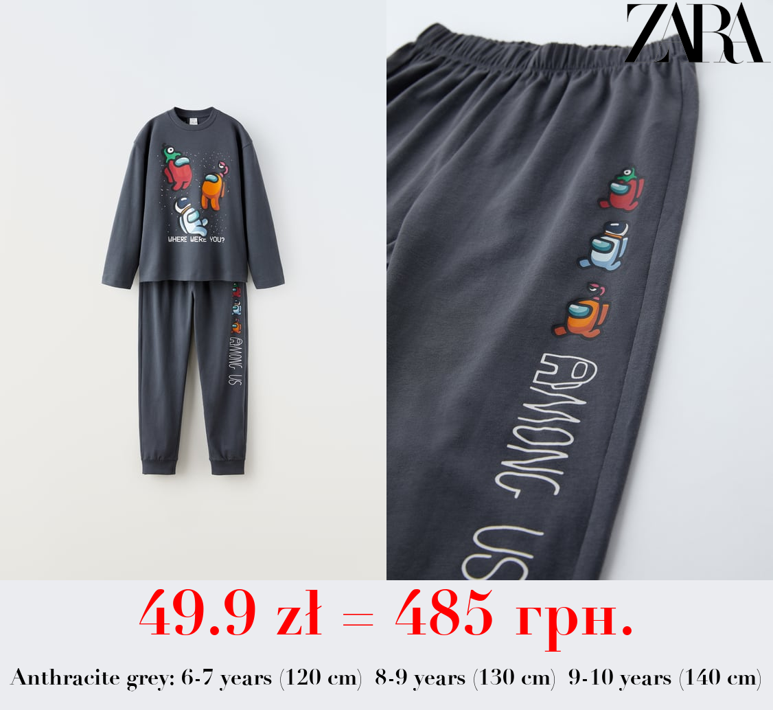 6-14 YEARS/ AMONG US ™ PYJAMAS