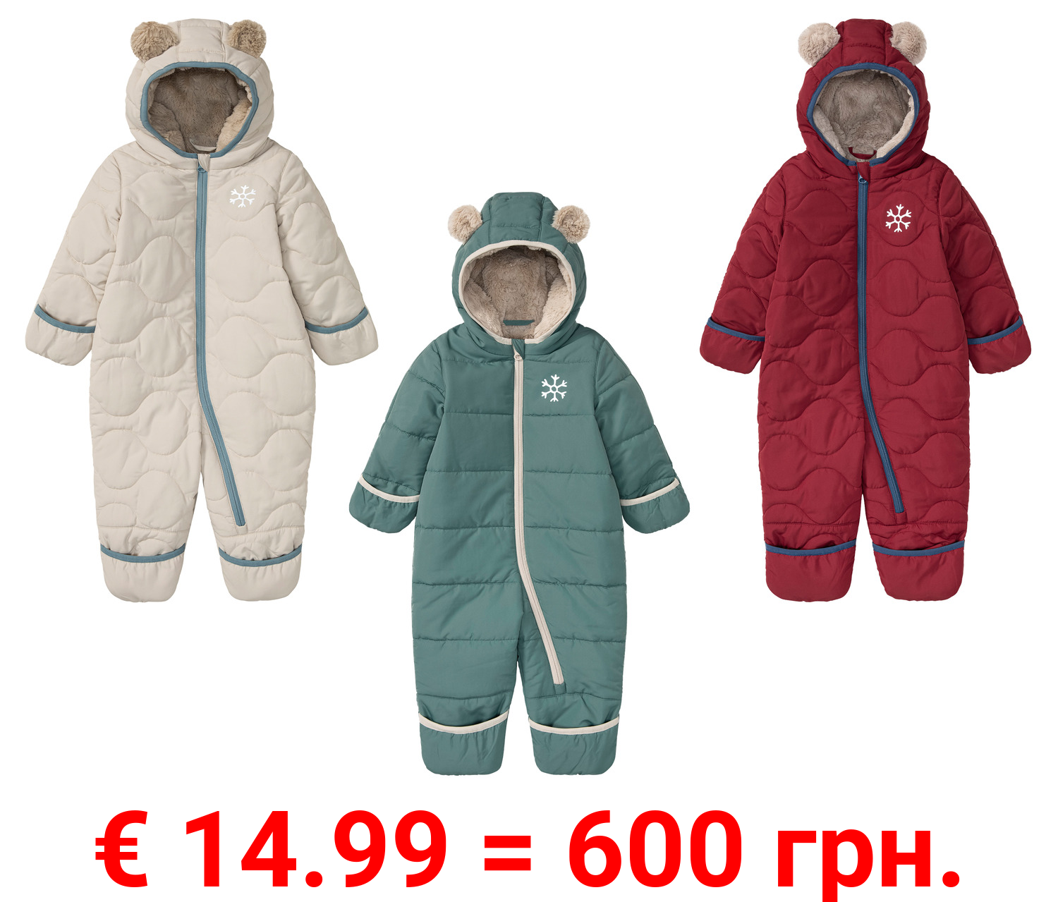 lupilu® Baby Mädchen / Jungen Wagenoverall, wasserabweisend
