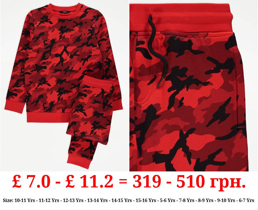 Red Camouflage Sweatshirt and Joggers Outfit