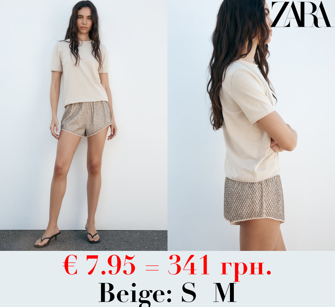 SLUB KNIT COTTON T-SHIRT