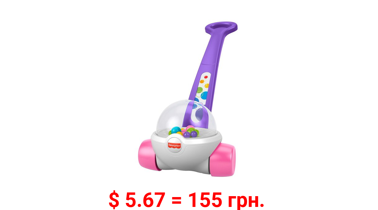 Fisher-Price Corn Popper 2-Piece Handle Push Toy, Purple Walmart Exclusive