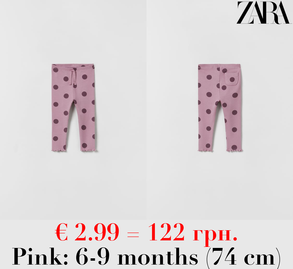 RIBBED FLORAL LEGGINGS