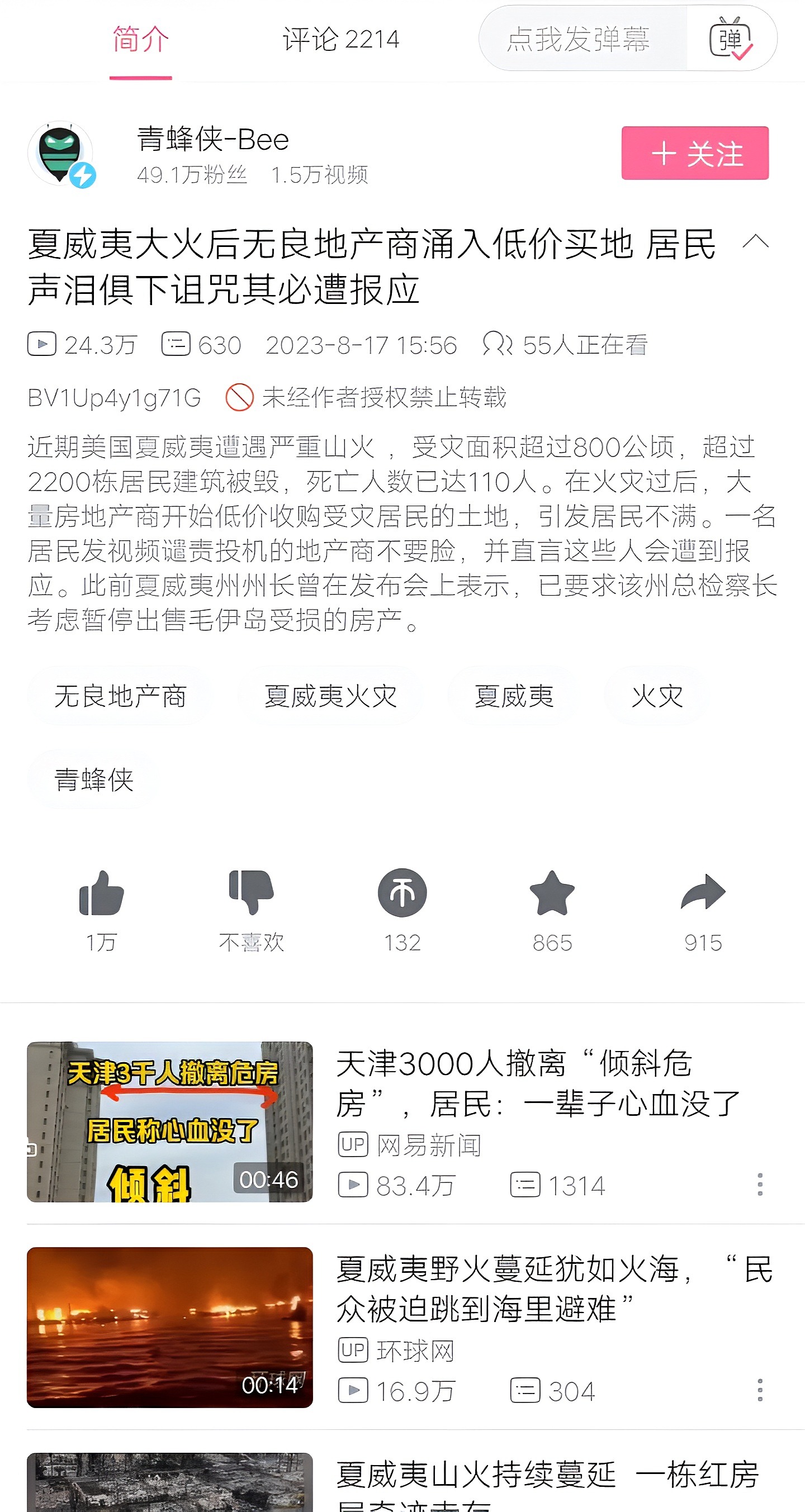 https://telegra.ph/file/0dc94c66b40d9ad2a5115.jpg