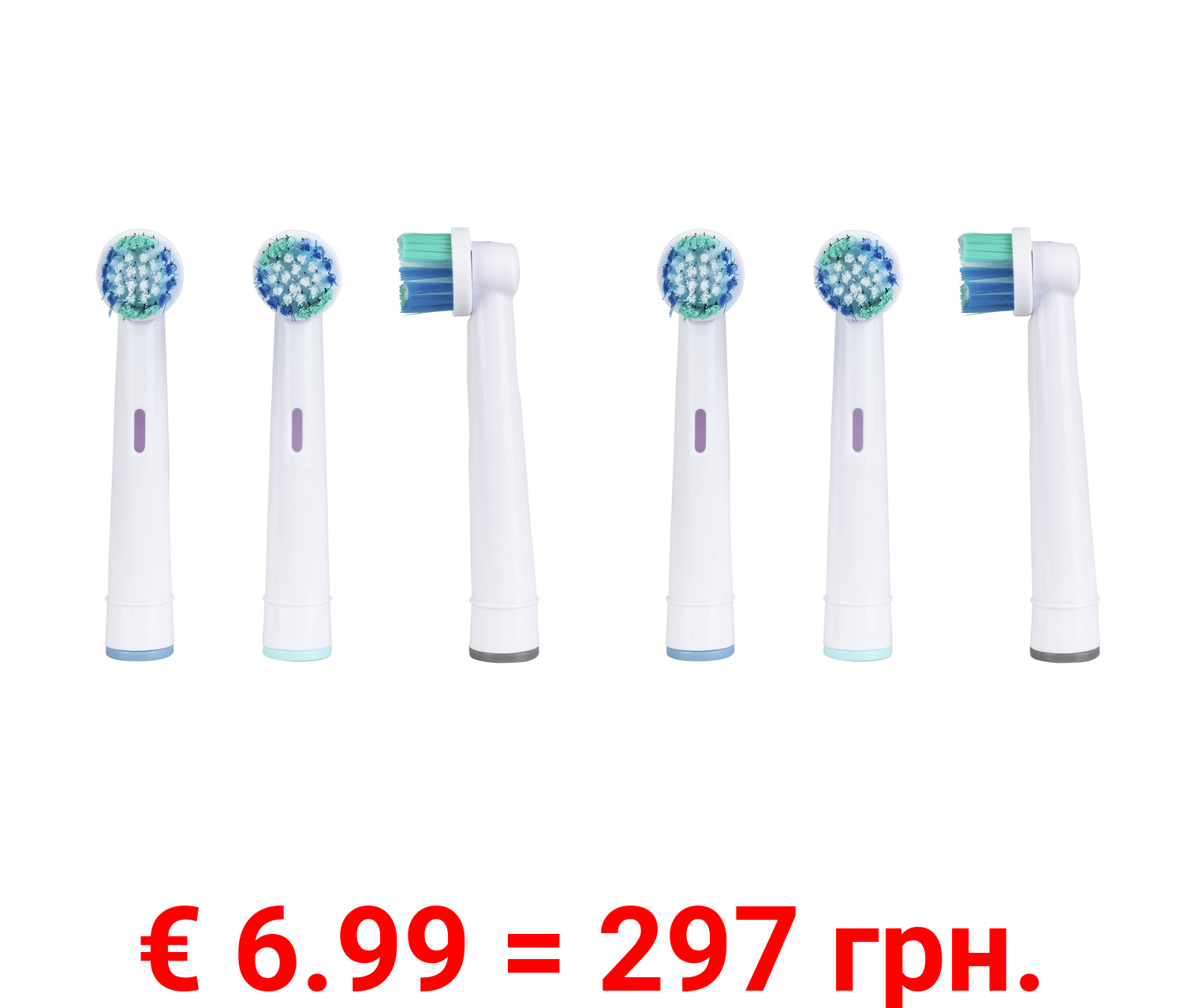 nevadent Zahnbürstenköpfe »NZK 6 B1«, 6 Stück, mit Indikatorborsten