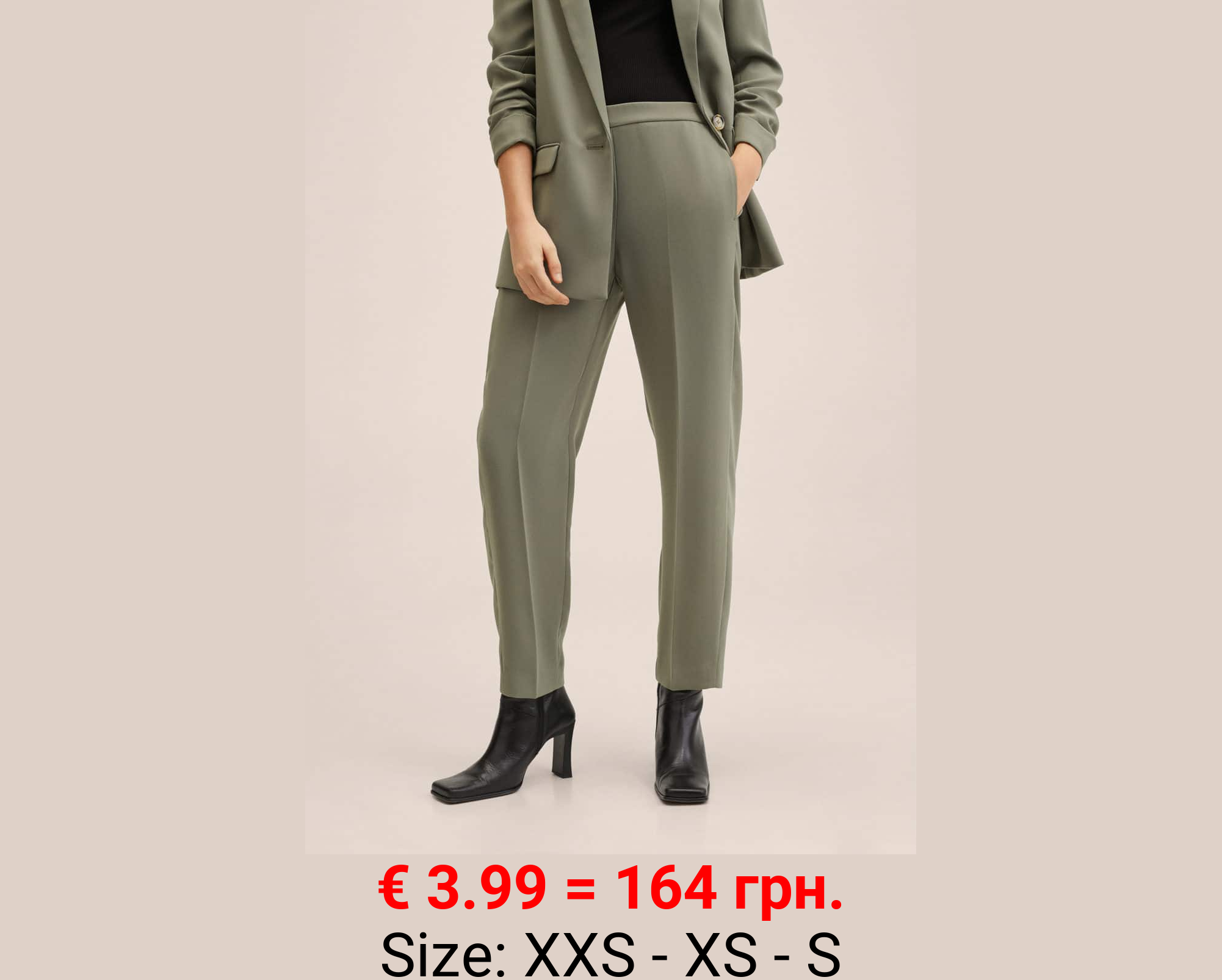 Pantalón recto traje