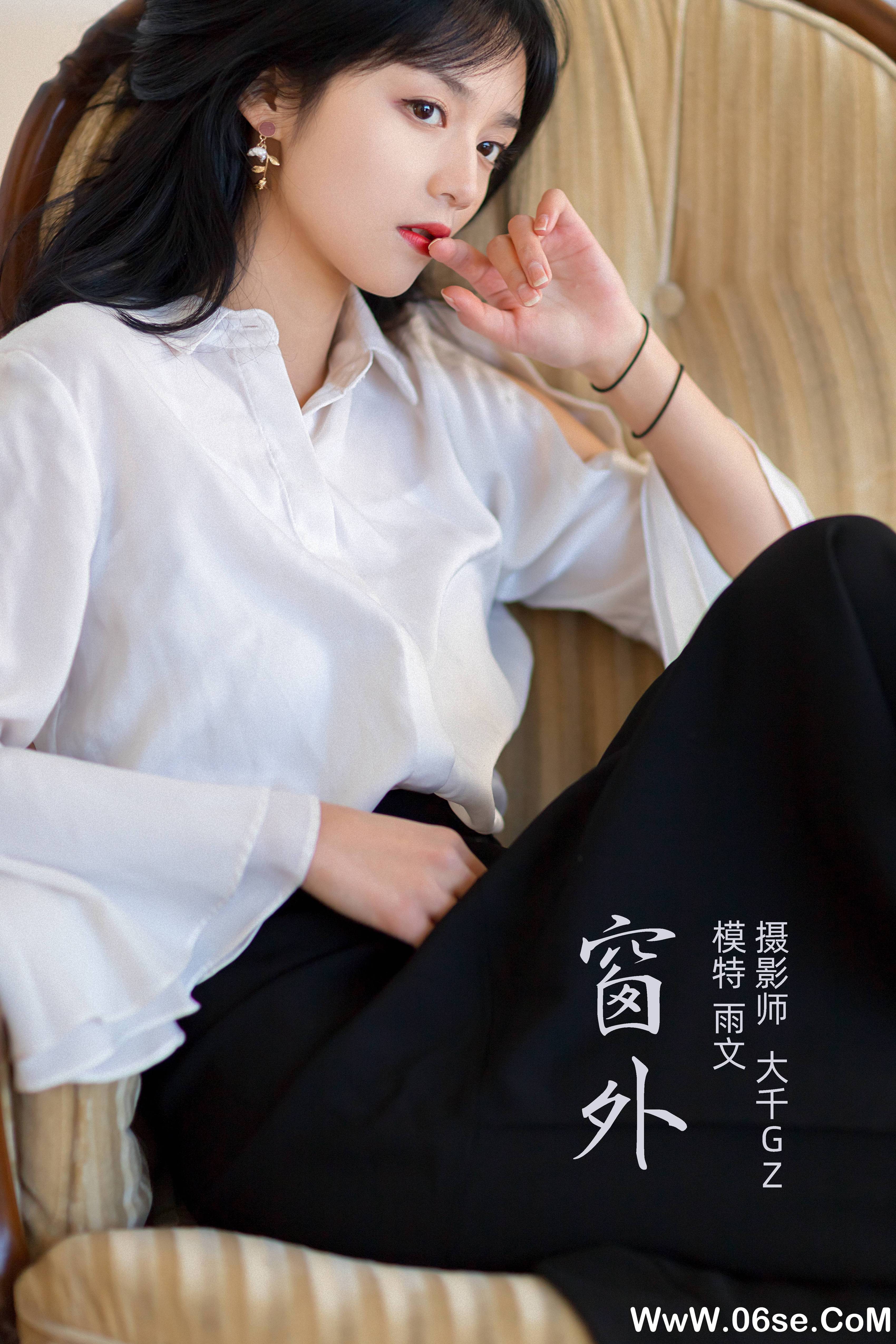 [YITUYU艺图语]2021.11.11 窗外 雨文[21+1P／339MB]-六色网