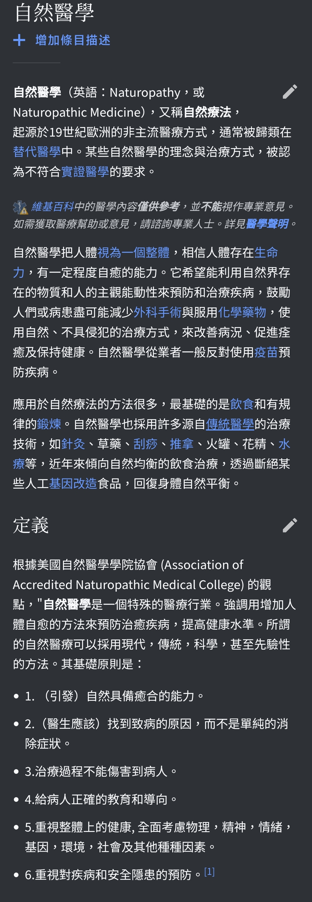 https://telegra.ph/file/0dcd885683cafd3c7e94d.jpg