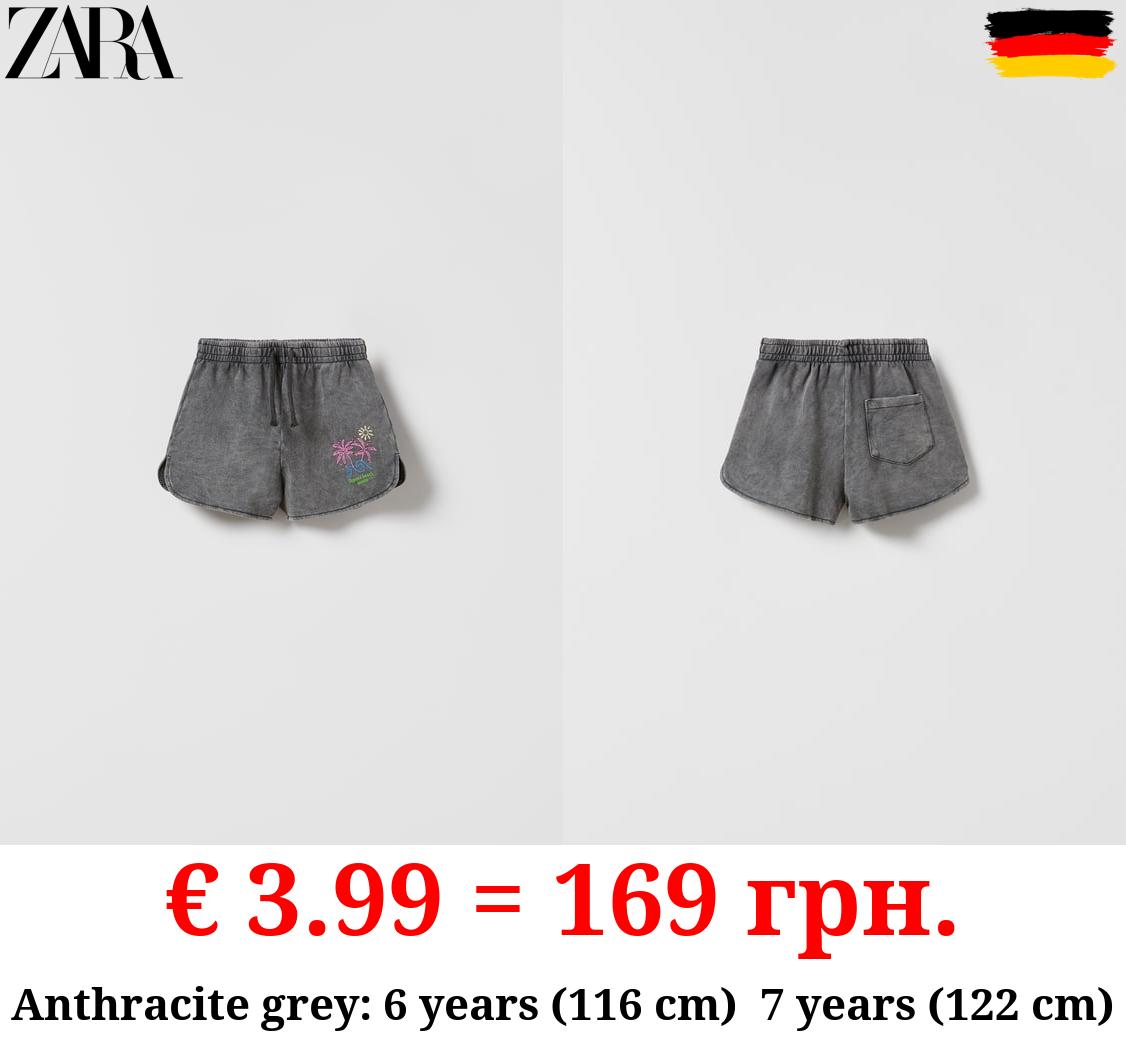 PLUSH BERMUDA SHORTS