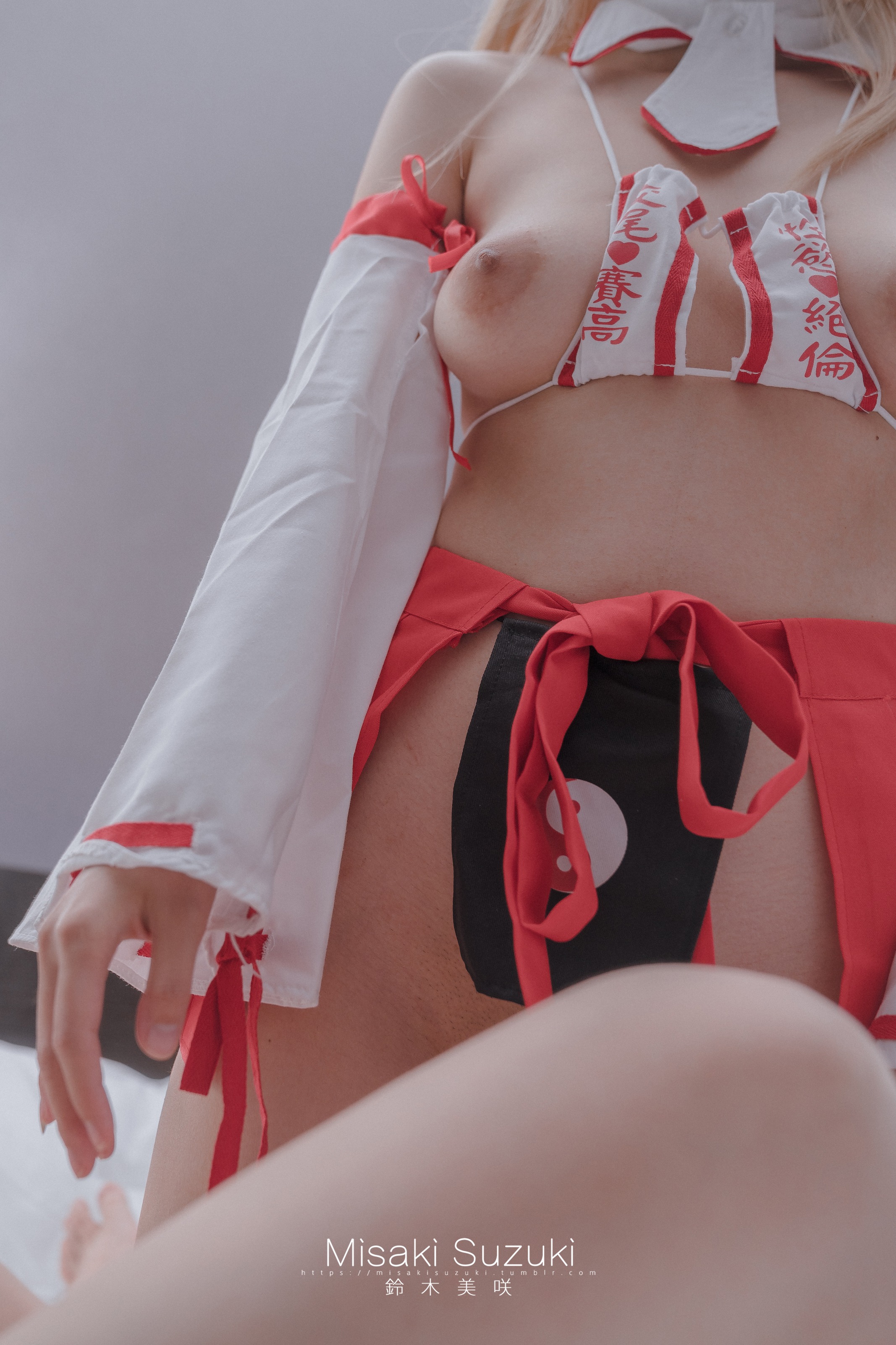 Misaki Suzuki - 幼稚的恋爱 18