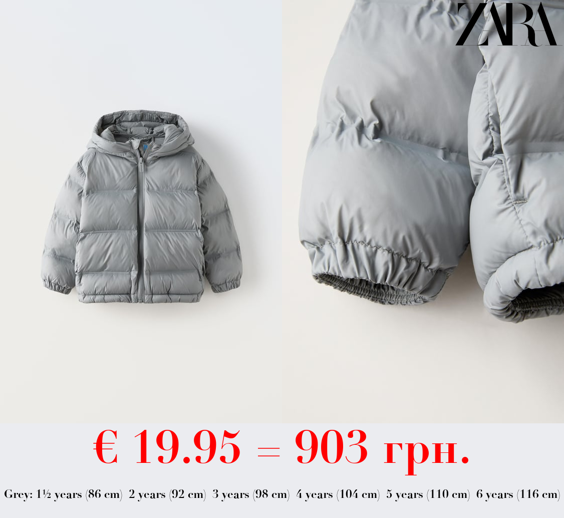 WATER-REPELLENT HOODED PUFFER JACKET