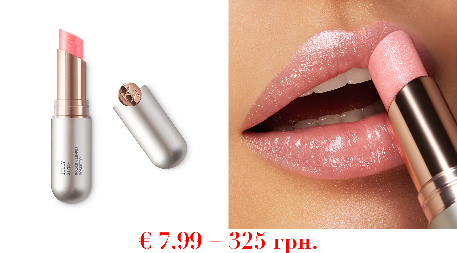 jelly styloGloss-Lippenstift mit feuchtem Finish