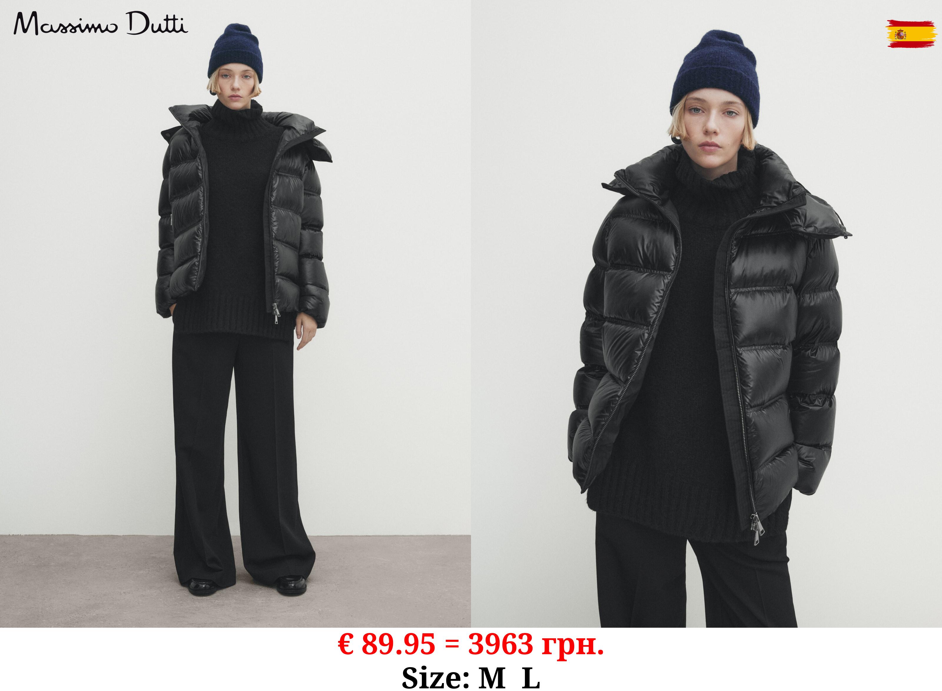 Jacket with down and feather padding and contrast hood BLACK