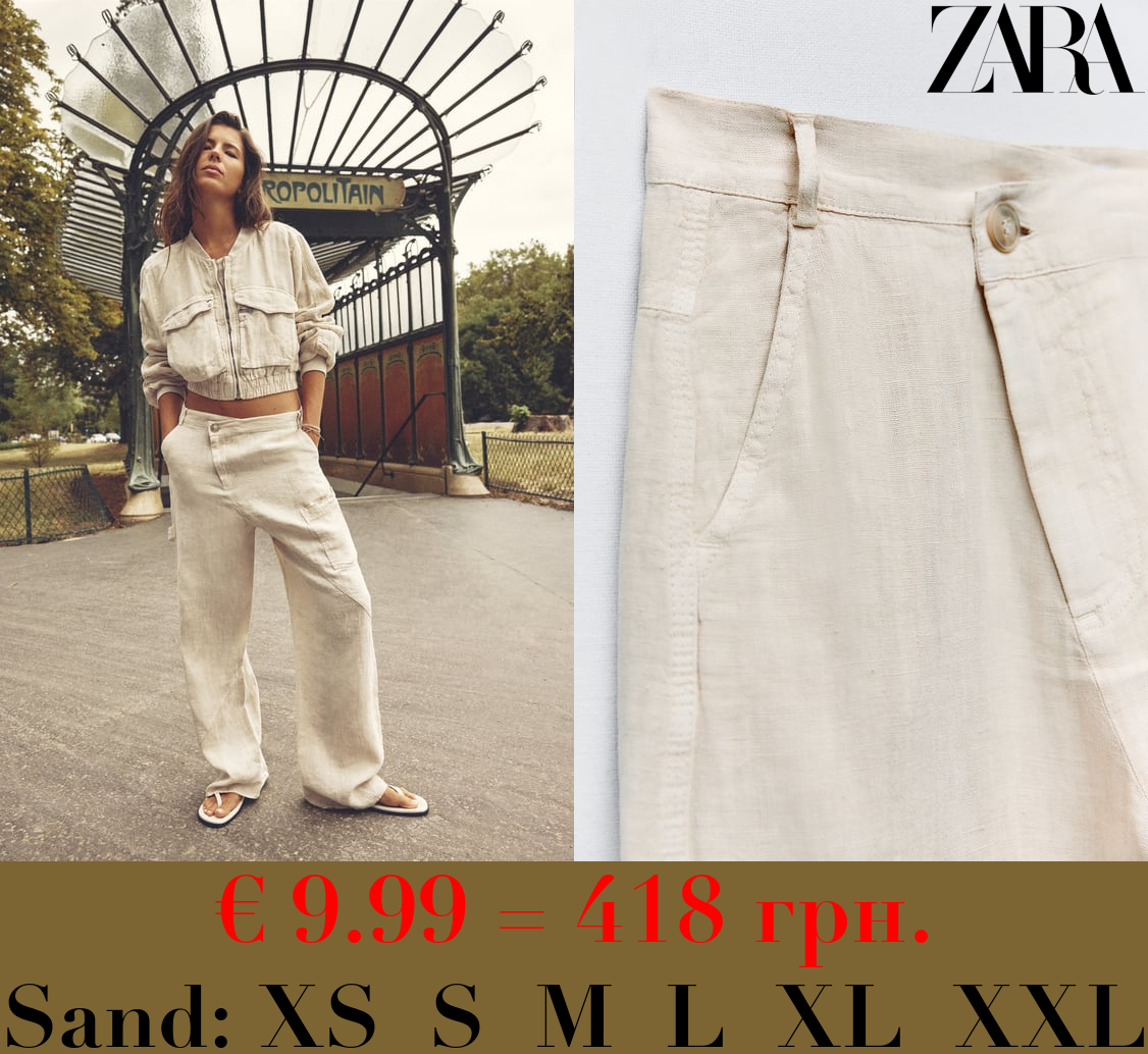 LINEN TROUSERS WITH ASYMMETRIC WAISTBAND