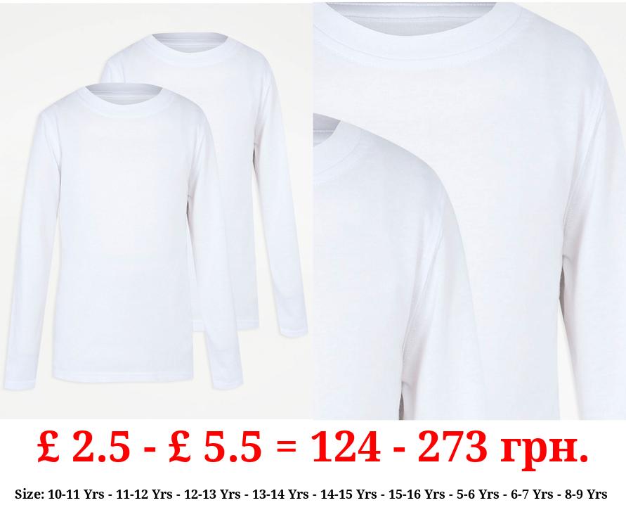 Boys White Crew Neck School Long Sleeve T-Shirt 2 Pack