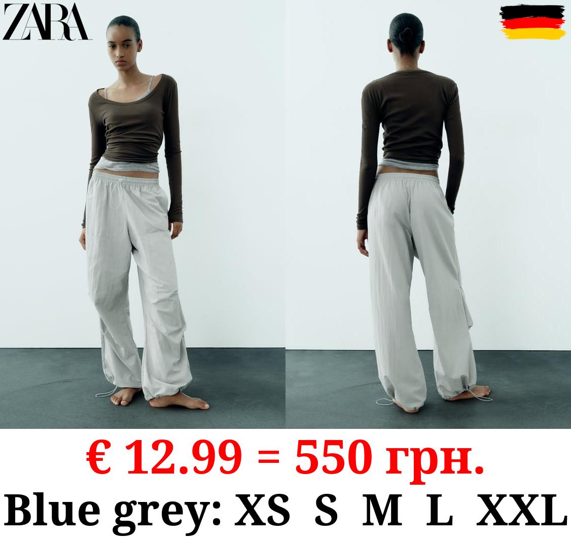 NYLON TROUSERS WITH POCKETS