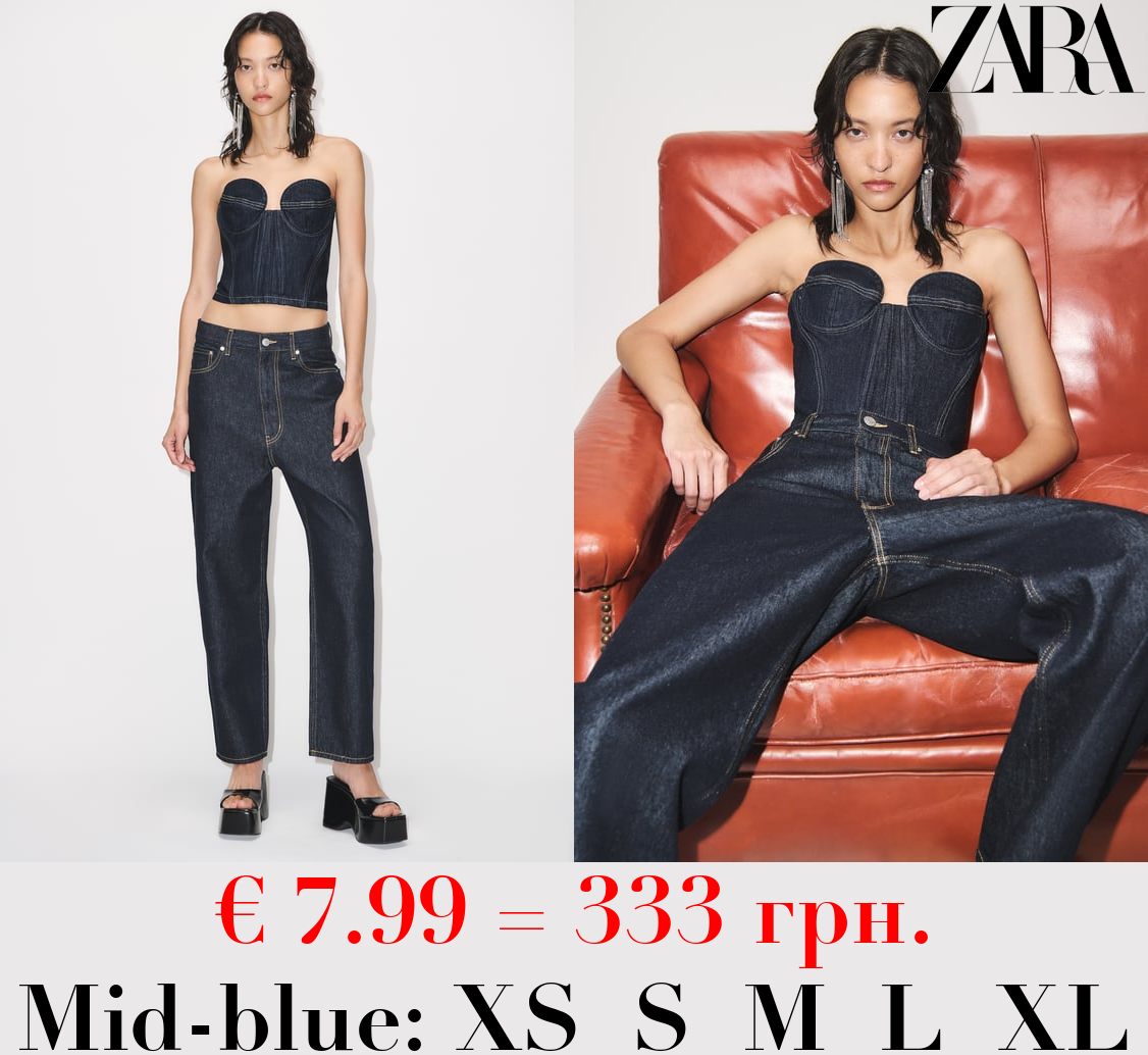 ZW BUSTIER WITH CONTRAST TOPSTITCHING