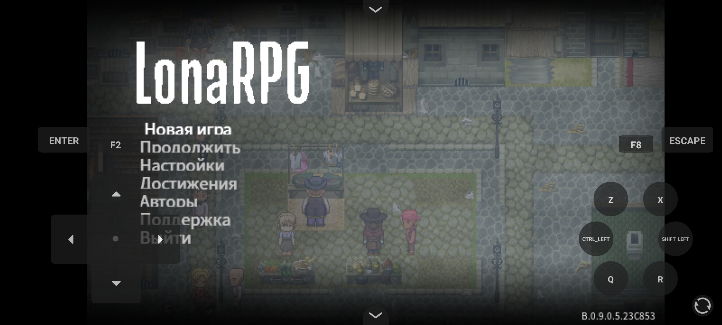 Lonarpg похожие игры