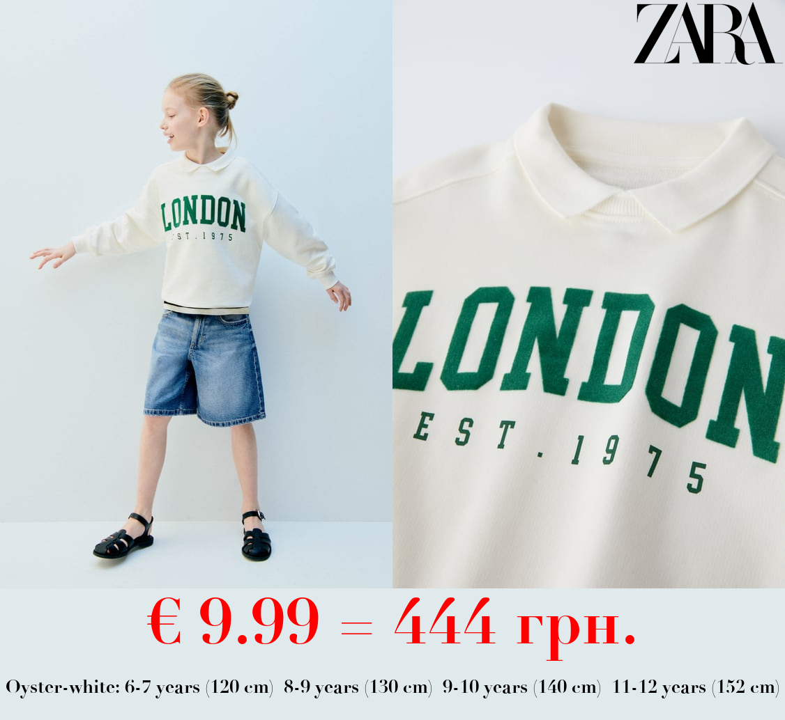 FLOCKED LONDON SWEATSHIRT