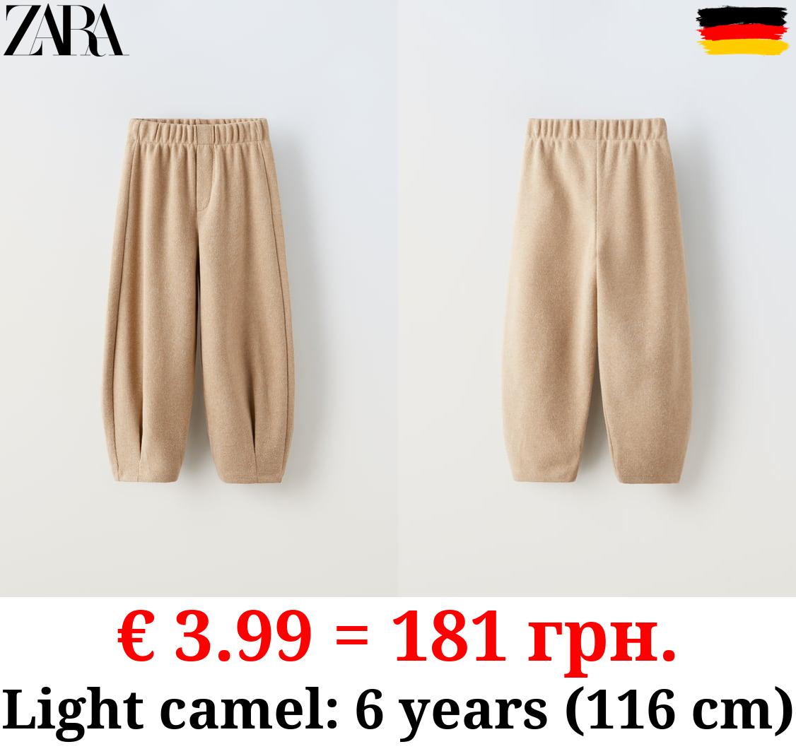 SOFT-TOUCH BALLOON TROUSERS